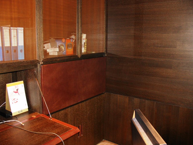 09 GAINAGE CUIR (1).JPG